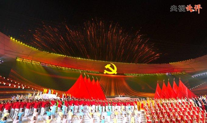 【聚焦2024重庆两会】市六届人大二次会议城口代表团举行第五次全体会议 审议市人大常委会工作报告