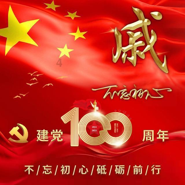 篮球运动员营救