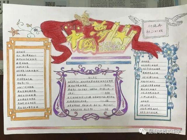 旋转螺旋塔