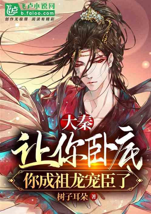 女生刚发了朋友圈能看到 过了十几分动态就看不到了 但是过了几天又可以在她朋友圈里看到 这好是为什么？游戏画面