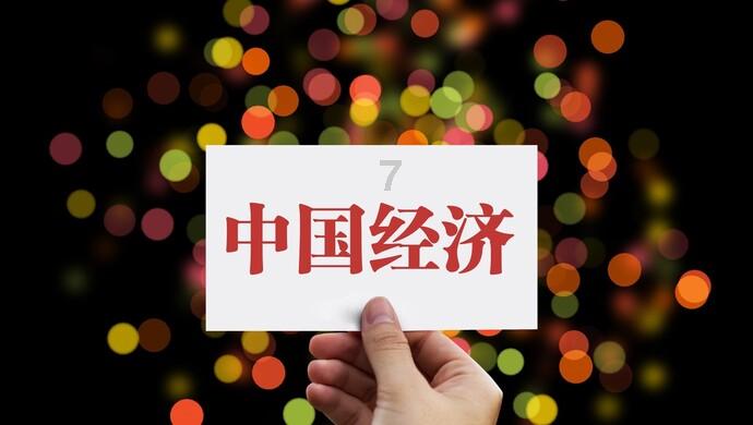 救援中世纪女王