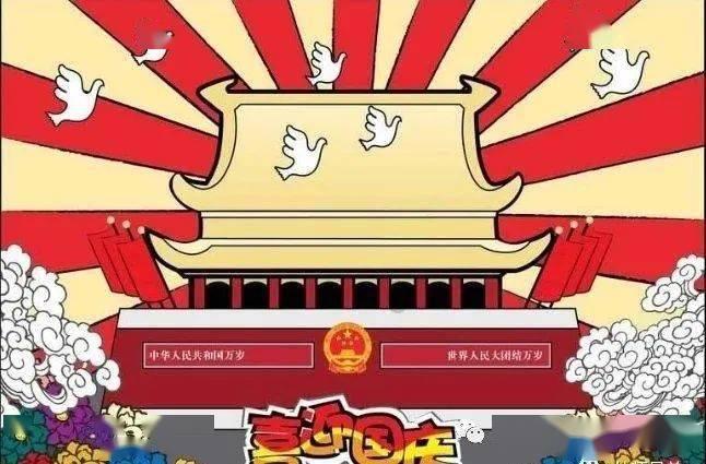 15年奔驰威霆中控可以换最新款的吗游戏画面