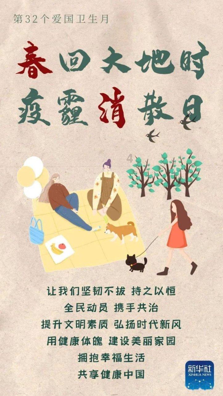 小猫钓鱼正版下载中文版