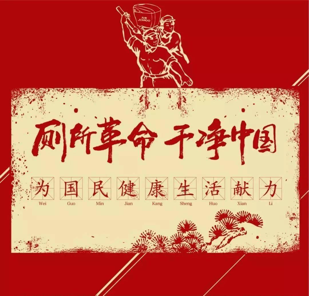 战报 | CAAU万州站冬季赛圆满落幕！最具人气MVP票选即刻开启