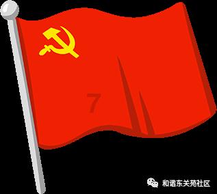 江口县2024年学前教育“双助”行动暨学校家庭社会协同育人成果文艺汇报演出举行
