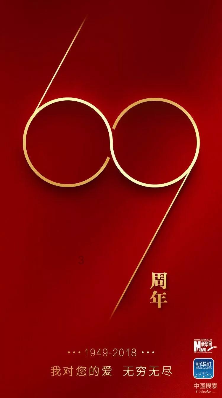 球球大作战下载最新版