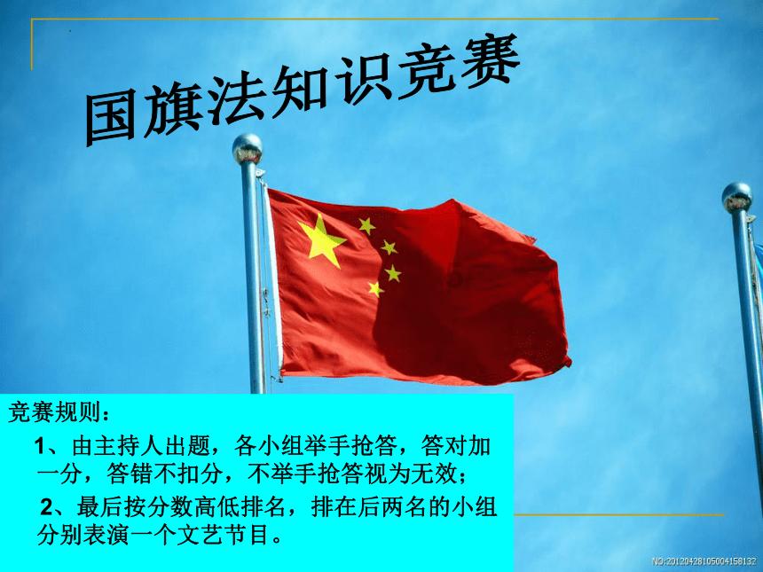 小公主浴室清洁