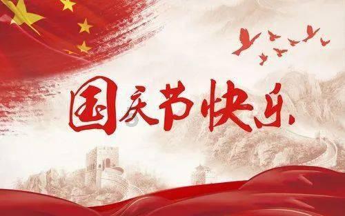眼镜妞之奇幻冒险
