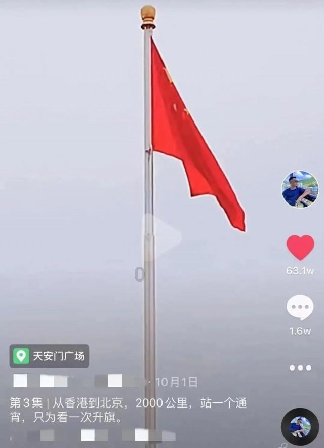 名妓沈秋水出资助史量才创办申报，可名份始终是她过不了的坎