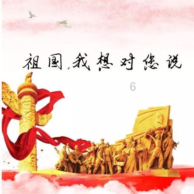 动物帮帮忙保卫家园