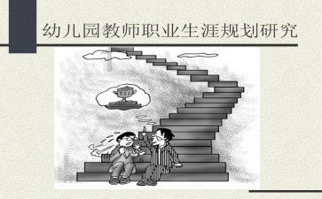 逃出魔术师的房间