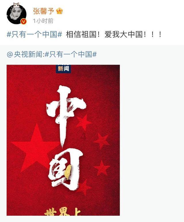 急速变色龙
