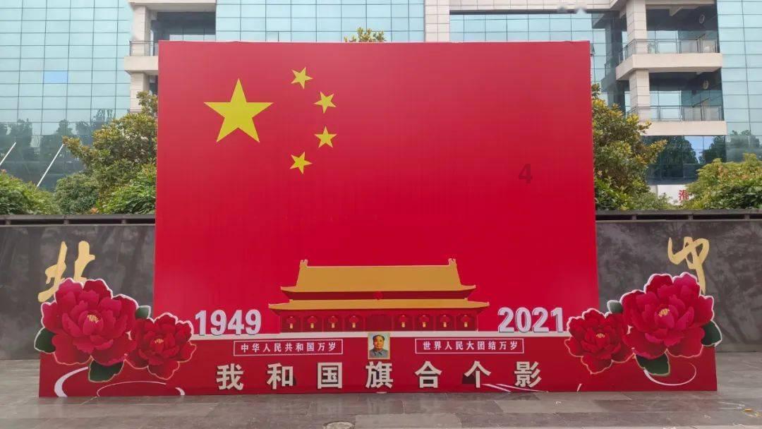 射击弹跳球