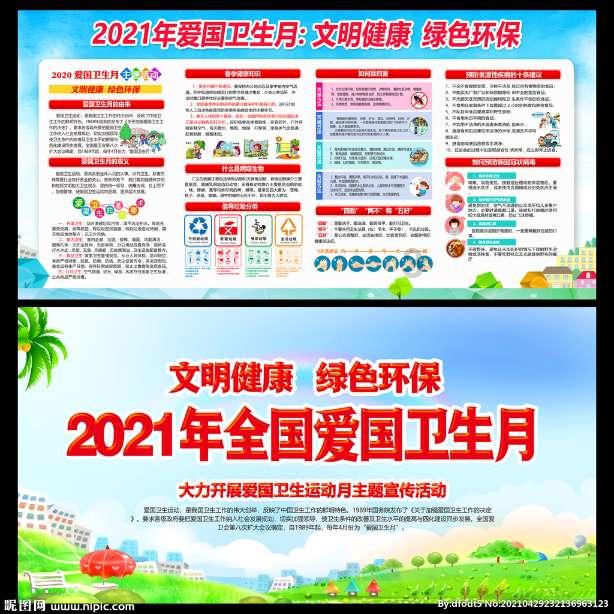 CSI-101D全自动极限氧指数仪