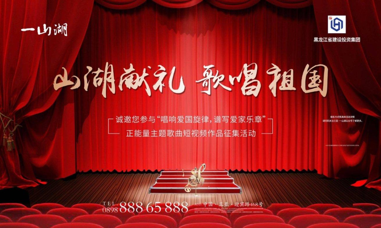 单双号限行规则游戏画面