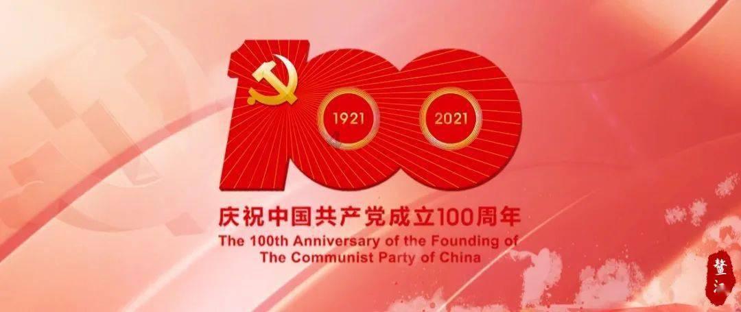 山东有哪些特色菜？游戏画面