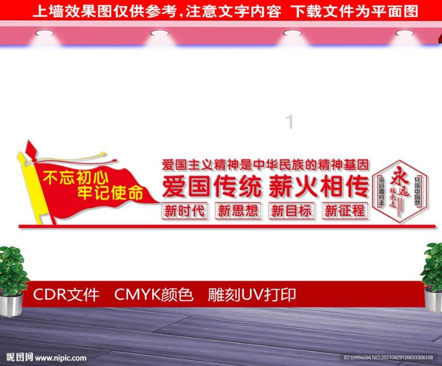 汤姆的灵魂