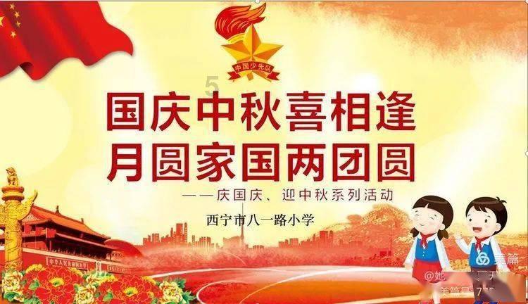 比上次多一个!肖战画10个粽子,分别对应10个角色