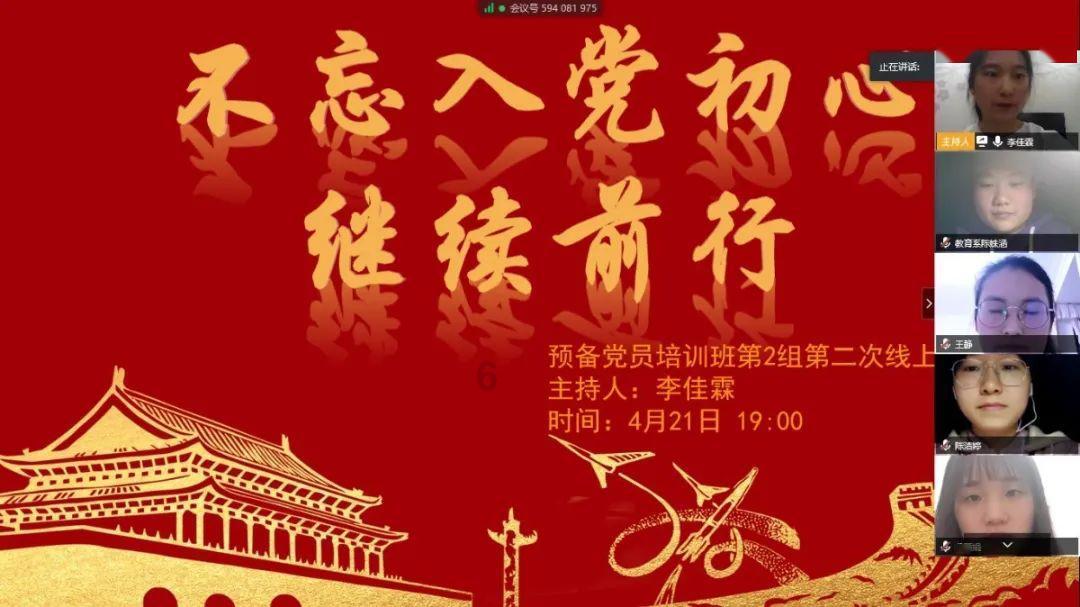 拯救漂亮的女孩