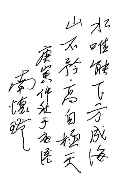 盘点2023ETF规模表现：华夏基金规模增长超千亿 稳居ETF基金规模TOP1宝座