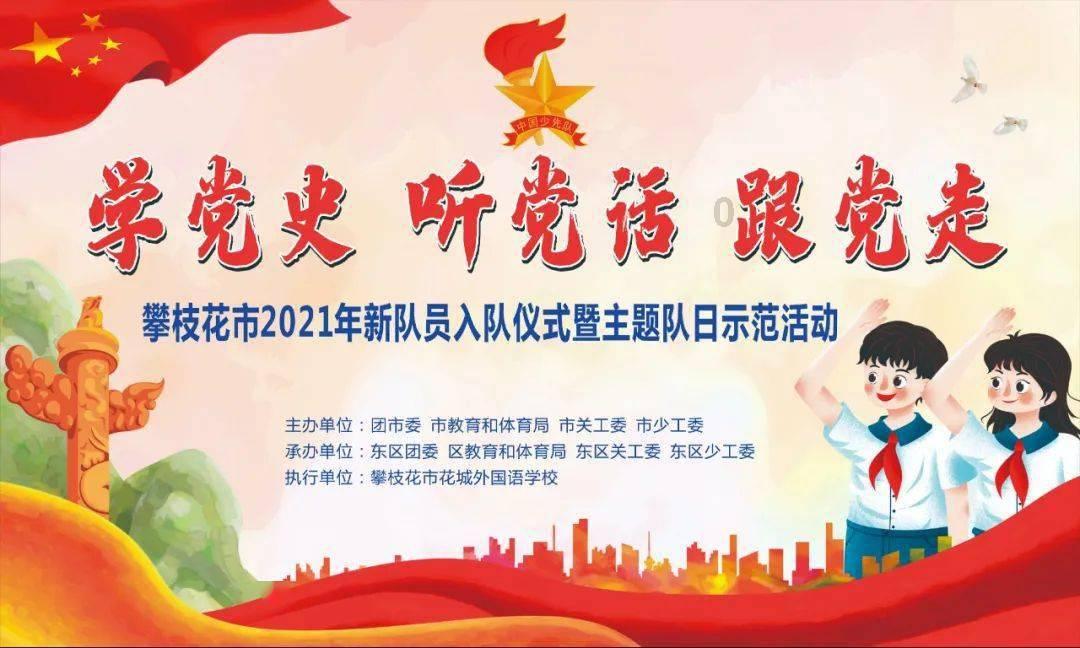 抓实“六个注重” 贡献法治力量