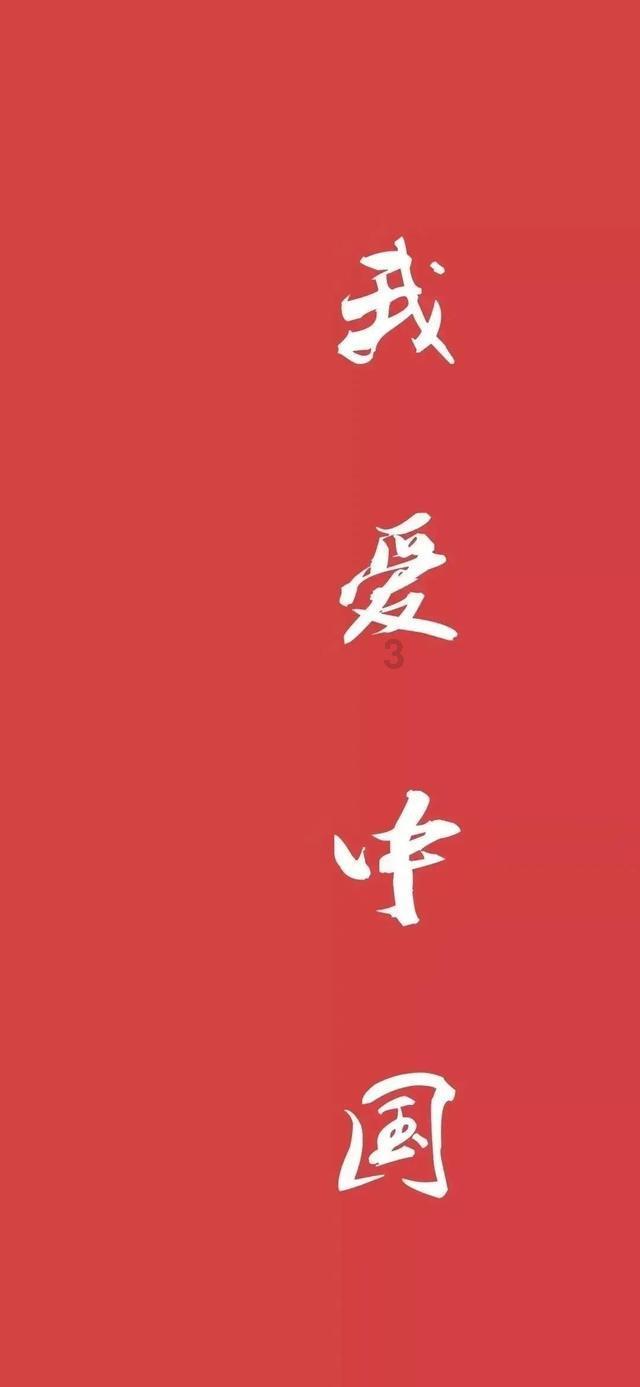 魔法时钟找不同