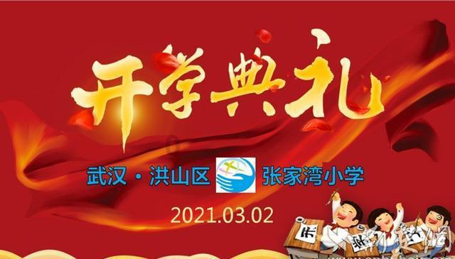 鬼吹灯之牧野诡事H5