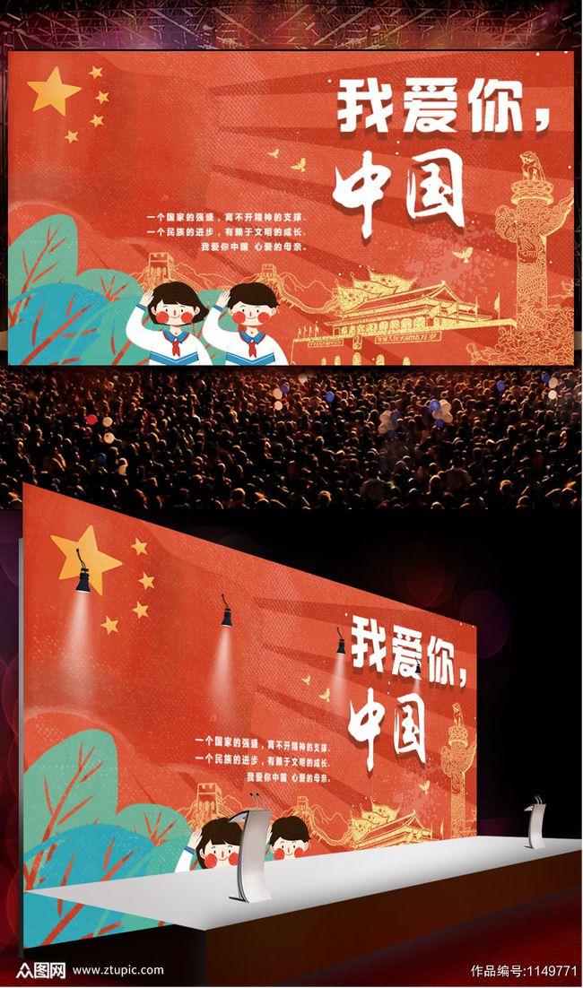 拯救机灵鸟