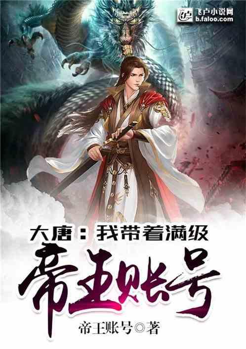 微信为什么公众号没有声音提醒？游戏画面