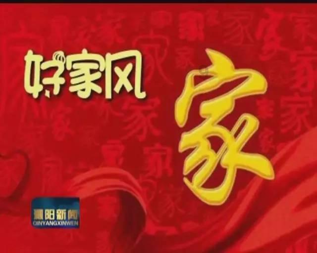 把字写好了,如果缺乏这个就上不了更高的台阶