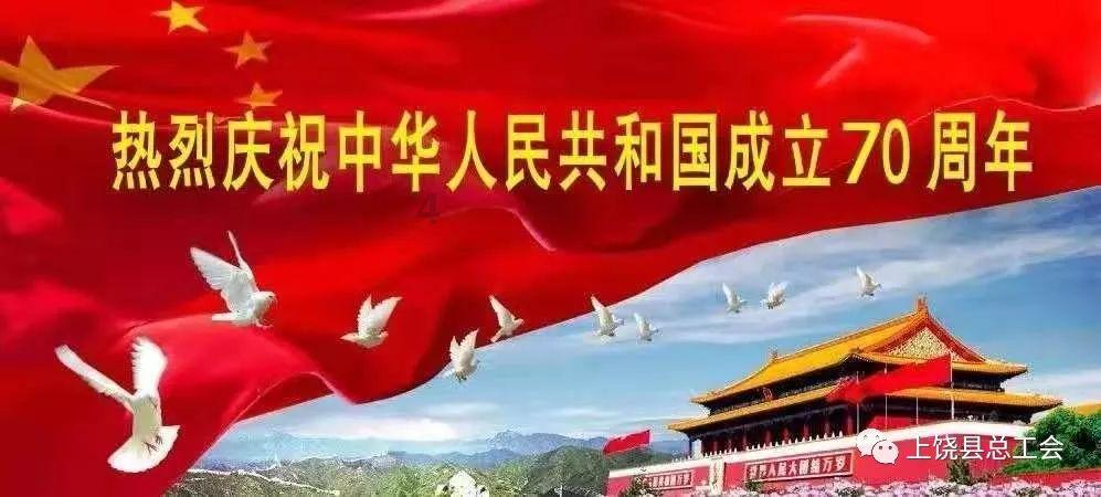 拯救红松鼠
