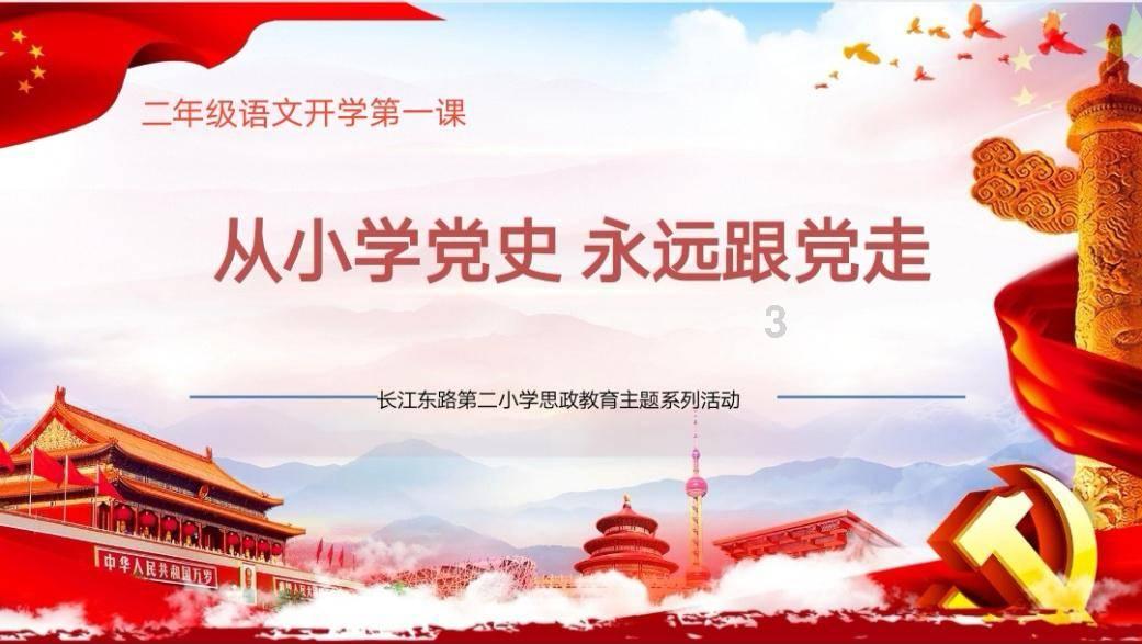 国足生死战首发:2队长+3前海归先发,武磊5年来首次替补