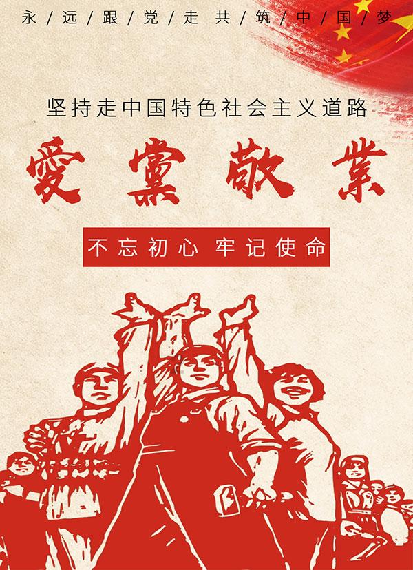 救援紫色生物
