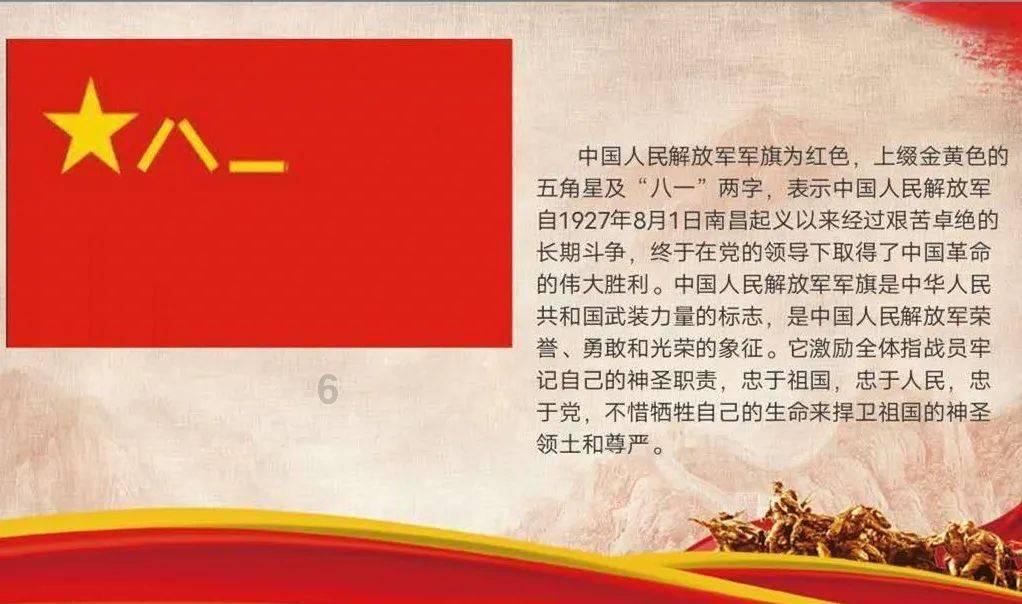 阿拉亚