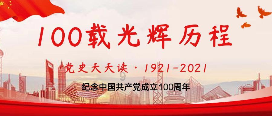 顺德客运站去大良客运站怎么走游戏画面