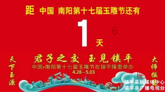 《人民的名义》陆亦可才是最大的关系户,连高育良都是她的姨父