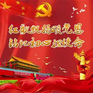 可爱女孩参加宴会