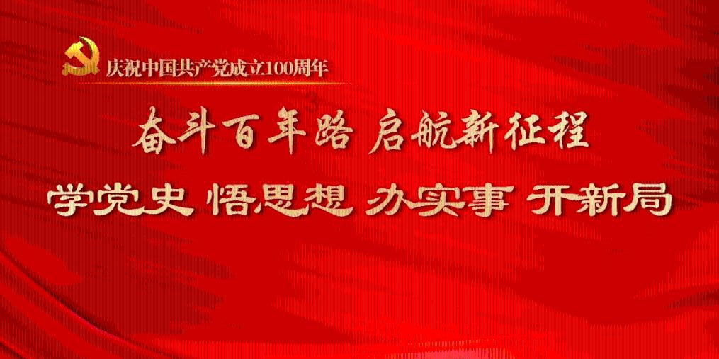 佐力药业(300181.SZ)：2023年度净利润预增39.19%-46.52%
