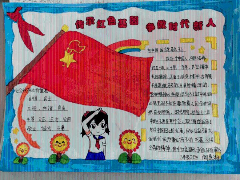 逃离牧场房子