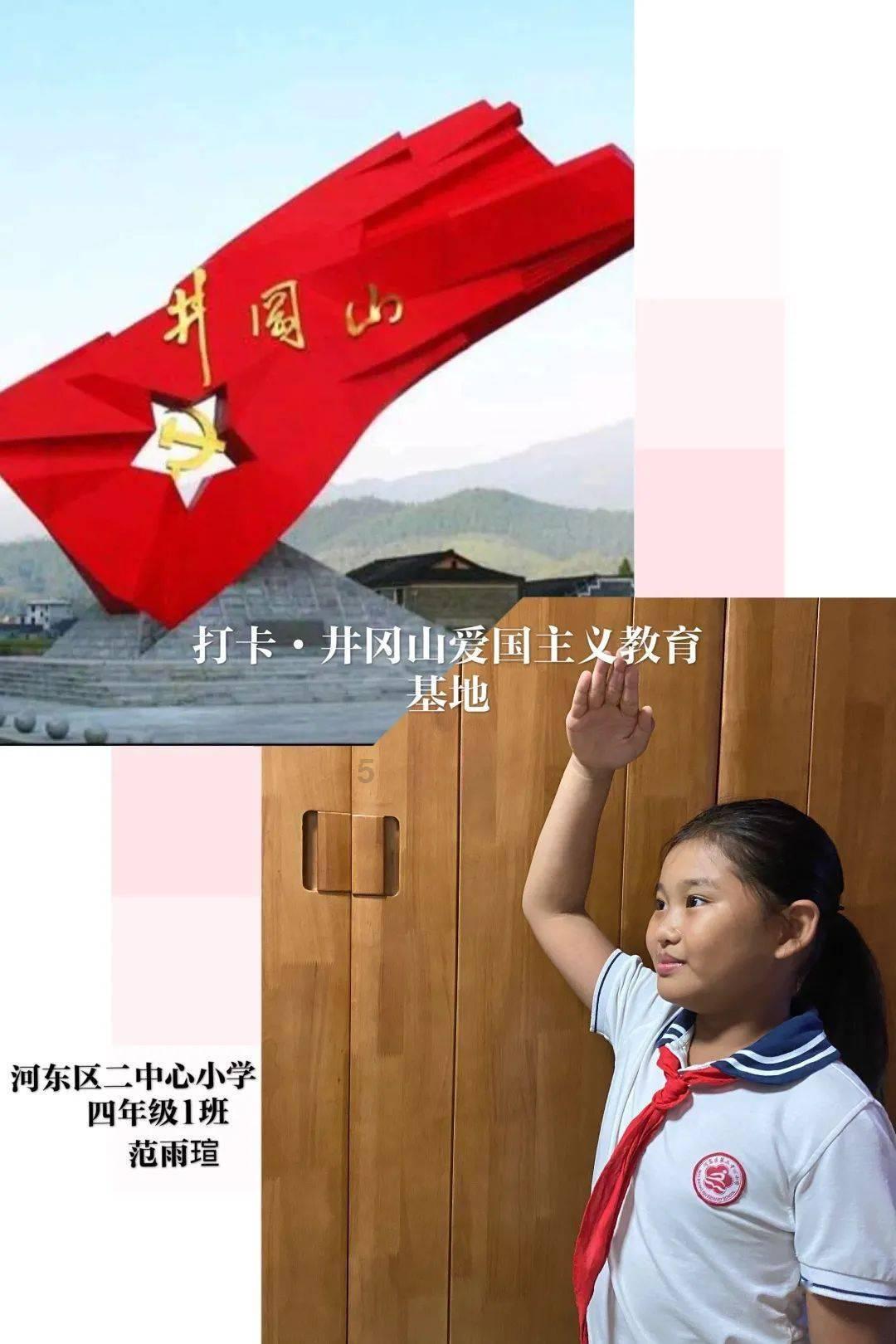 织金县猫场镇：勠力同心，三冬亦暖