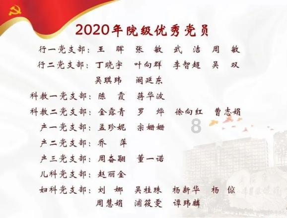 逃离空旷大街