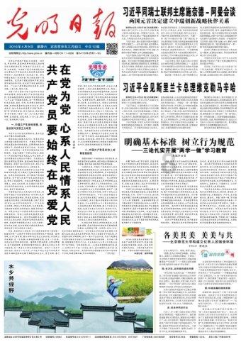 男生总是说一套做一套做事从来只考虑自己不考虑我，我想退亲，给他发信息也不回到现在有一段时间没有联？游戏画面