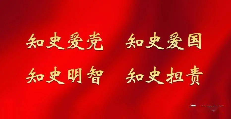 商人逃生