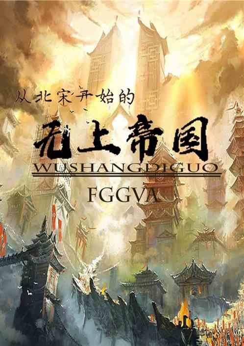 度假的时尚女孩