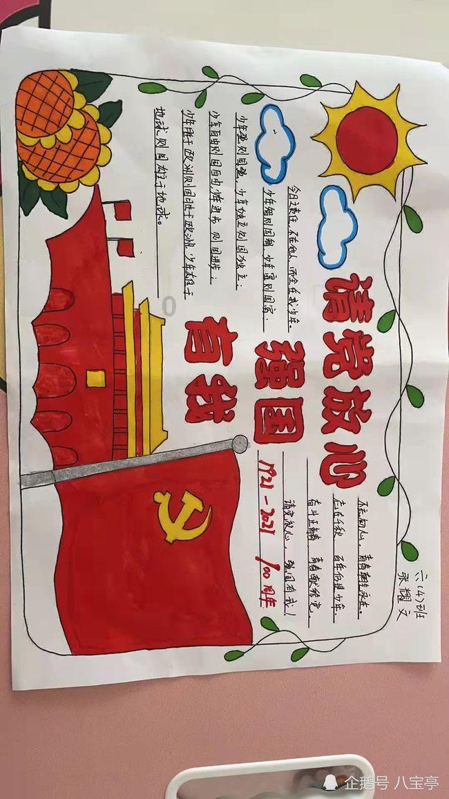 逃离空旷大街