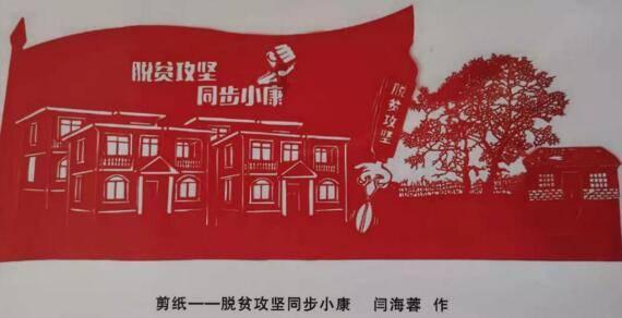 逃出绿色公寓