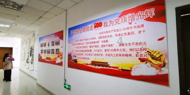 僵尸猎人赏金大赛