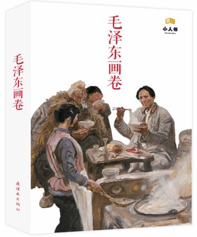 长安铃木羚羊汽车怎么样?
