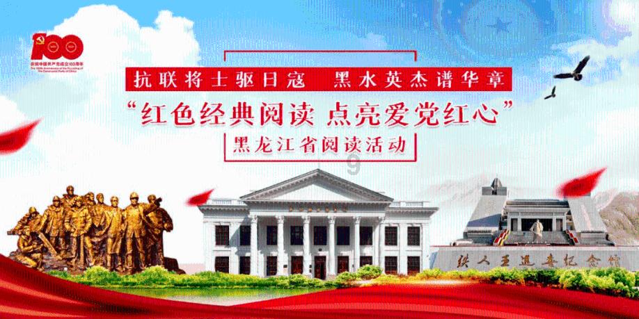 秘密的手稿