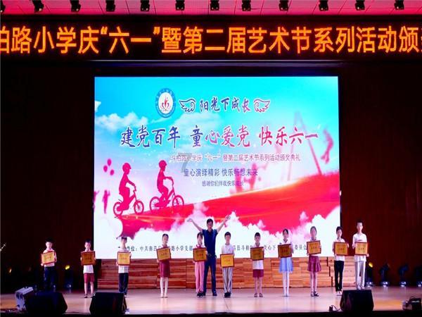 美丽海洋找不同